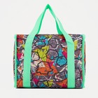 Термосумка на молнии 13 л, разноцветная, зелёная - Фото 2