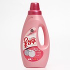 Жидкое средство для стирки Wool Shampoo, 1000 мл 9175882 - фото 9936566