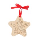 Набор для творчества «Роспись по дереву» 5 шт., с ленточкой - Фото 4