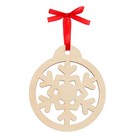 Набор для творчества «Роспись по дереву» 5 шт., с ленточкой - Фото 7