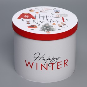 Коробка подарочная «Уютного нового года», 15 × 18 см