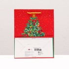 Пакет подарочный "Новогодняя ёлка с подарками", 18 х 22,3 х 10 см (комплект 2 шт) - фото 24152244