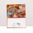 Пакет подарочный новогодний ламинированный «Игрушки на ёлку», 18×22.3×10 см - Фото 2