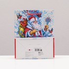 Пакет подарочный "Дедушка Мороз", 18 х 22,3 х 10 см - Фото 2