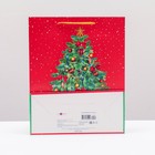 Пакет подарочный "Новогодняя ёлка с подарками", 26 х 32 х 12 см 9232497 - фото 16385853