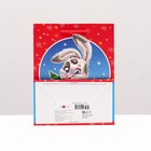 Пакет подарочный новогодний ламинированный «Зайчик с ёлкой» , 18×22.3×10 см - Фото 2