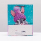 Пакет подарочный новогодний ламинированный «Зайчишка», 26?32?12 см (комплект 12 шт) - фото 57964155