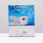 Пакет подарочный новогодний ламинированный «Заяц беляк», 26?32?12 см (комплект 2 шт) - фото 57964157