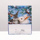 Пакет подарочный новогодний ламинированный «Влюблённые зайчики», 26×32×12 см 9232667