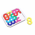 Развивающая игра «Весёлые цифры» 9062450 - фото 319766200