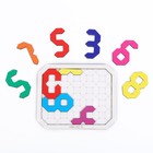 Развивающая игра «Весёлые цифры» 9062450 - фото 319766201