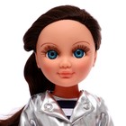 Кукла «Анастасия кэжуал» со звуковым устройством, 42 см - фото 6681702