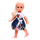 Кукла «Эля цветочная поляна», 30 см - фото 6681707