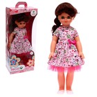 Кукла «Алиса клубничный мусс» со звуковым устройством, 55 см - фото 7526106