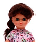 Кукла «Алиса клубничный мусс» со звуковым устройством, 55 см - фото 7526107