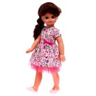 Кукла «Алиса клубничный мусс» со звуковым устройством, 55 см - фото 7526108