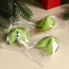 Новый год! Печенье с предсказаниями «Загадываю на новый год тебя», 3 шт. х 6 г. - фото 23286208