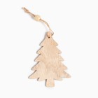 Набор подарочный "Perfect", плед и аксессуары - фото 21740694