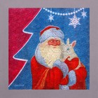 Салфетки бумажные однослойные новогодние «Дед Мороз», 24 × 24 см, набор 50 шт., на новый год - Фото 2