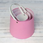 Набор коробок 3 в 1 Обратный конус розовый без крышек с ручкой 11-14 х 14-16 х 18-21 - фото 42129685