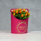 Переноска для цветов, ваза Овал с тиснением "Океан любви", малиновая 12,5 х 13,5 х 18 см - фото 319024697