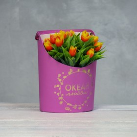 Переноска для цветов, ваза Овал с тиснением 'Океан любви', фуксия 12,5 х 13,5 х 18 см Ош