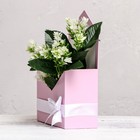 Конверт с бантиком, нежно-розовый 18 х 24 х 7 см - фото 22477244