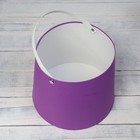 Набор коробок 3 в 1 Обратный конус фиолетовый без крышек с ручкой 11-14 х 14-16 х 16-18 см - Фото 3