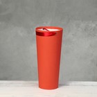 Переноска конус под цветы, красный 10 х 14 х 30 см 9176260