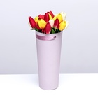 Переноска конус под цветы, пыльная роза 10 х 14 х 30 см - фото 2265093