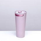 Переноска конус под цветы, пыльная роза 10 х 14 х 30 см - фото 21740865