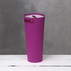 Переноска конус под цветы, светлая фуксия 10 х 14 х 30 см - фото 21740869