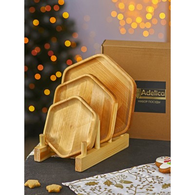 Подарочный набор посуды Adelica «Ромб», тарелки 3 шт., d=24 см, d=20 см, d=16 см, дерево берёза