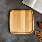 Подарочный набор деревянной посуды Adelica «Мечта хозяйки», доска разделочная d=28 см, блюдо для подачи d=24 см, менажница d=20 см, подставка, берёза - Фото 5