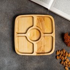 Подарочный набор деревянной посуды Adelica «Мечта хозяйки», доска разделочная d=28 см, блюдо для подачи d=24 см, менажница d=20 см, подставка, берёза - Фото 7