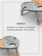 Подарочный набор посуды Adelica «С любовью», столик для вина d=32 см, менажница d=25 см, подсвечник d=8 см, дерево берёза - Фото 2