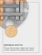 Подарочный набор посуды Adelica «С любовью», столик для вина d=32 см, менажница d=25 см, подсвечник d=8 см, дерево берёза - Фото 4