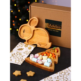Подарочный набор посуды Adelica «Новогодний сюрприз», менажница заяц, менажница ёлка, 22×18 см, берёза