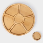 Менажница Adelica «Фортуна», 6 секций, на ножках с соусницей, d=30 см, 70 мл, дерево берёза - фото 23544218