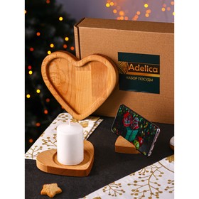 Подарочный набор деревянной посуды Adelica «Для тебя», тарелка 20×17 см, подставка под горячее и телефон, берёза