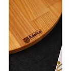 Подарочный набор деревянной посуды Adelica «Сырная мозайка», доска разделочная 35×22 см, менажницы 4 шт, 12,5×9 см, берёза - фото 4360076