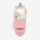 Носки женские, цвет пудра, размер 23 - фото 30312363