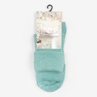 Носки женские, цвет мята, размер 25 9211413