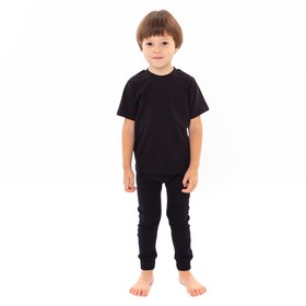 Термобелье для мальчика (брюки), цвет чёрный, рост 92 см Ош