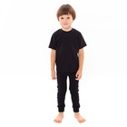 Термобелье для мальчика (кальсоны), цвет чёрный, рост 128 см - фото 2772657