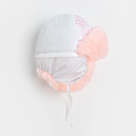 Шапка для девочки «Арктика», цвет белый/бледно-розовый, размер 50