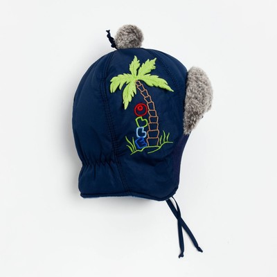 Шапка для мальчика «Жираф», размер 48, синяя