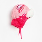 Шапка для девочки "Рики борд" , цвет светло-розовый/розовый, размер 46 - фото 319025056