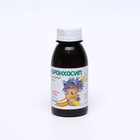 Сироп на травах детский Бронхосип, 100 мл - Фото 3