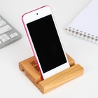 Подставка под телефон "Не плачь" 8 х 8 х 1,5 см - фото 51457095